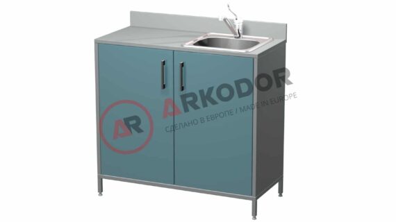 Металлическая тумба AR-X26