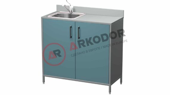 Металлическая тумба AR-X27