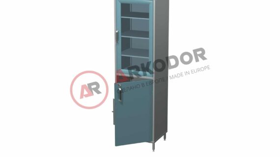 Cabinet AR-X81A