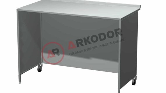 Стол лабораторный AR-XL30