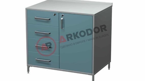 Металлическая тумба AR-XL45