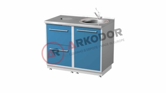 Dental Table ARKODENT-E06