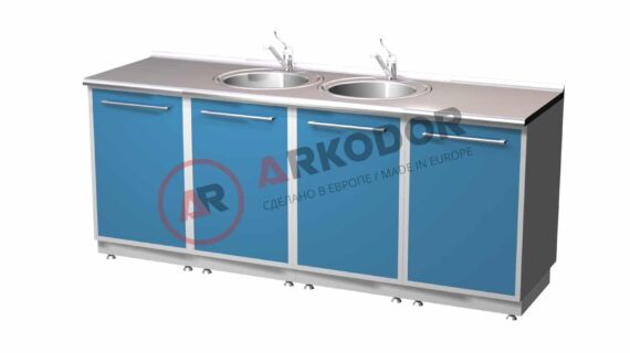 Furniture Set ARKODENT-M22