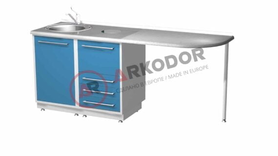 Dental Table ARKODENT-E03