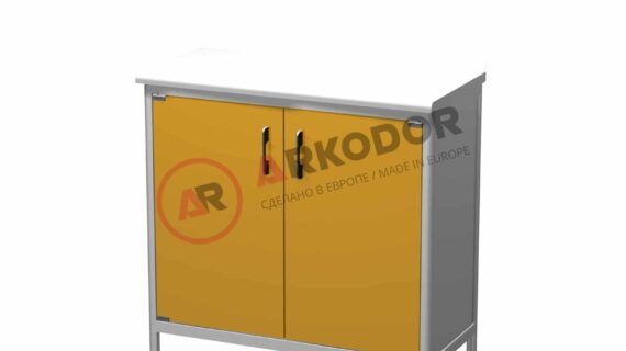 Floor Module AR-P25 (Chipboard)