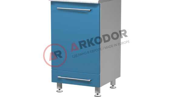 Floor Module AR-03 LUX