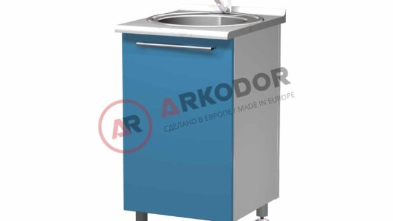 Металлическая тумба AR-04 LUX