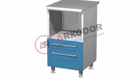 Floor Module AR-09 LUX