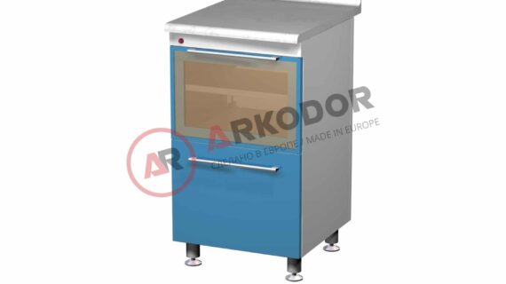 Floor Module AR-22C LUX