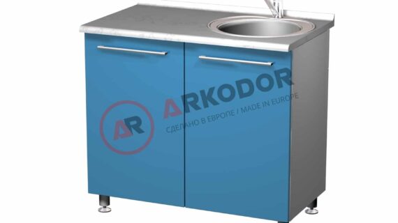 Floor Module AR-26 LUX