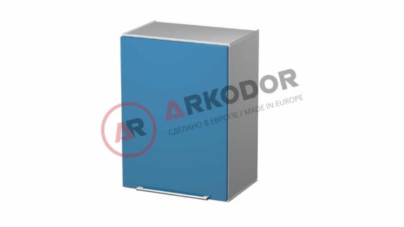 Металлическая навесная тумба AR-55C LUX