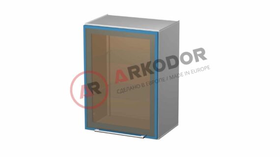 Металлическая навесная тумба AR-59C LUX