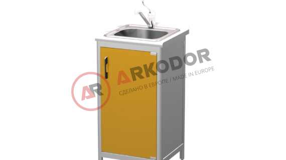 Floor Module AR-P04 (Plastic)