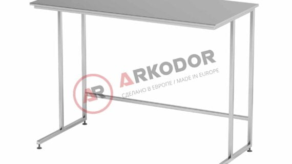 Стол AT-B54 (Нержавеющая сталь)