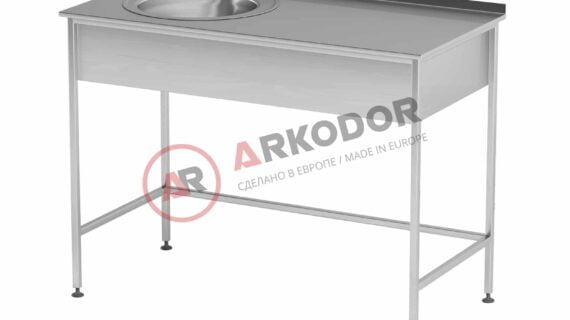 Table AT-BM1.11 (Stainless Steel)