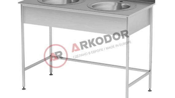 Ванна моечная AF-BM2.4 (1500*700*900)