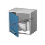 Металлическая навесная тумба AR-51G