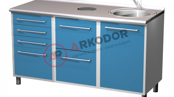 Dental Table ARKODENT-E08