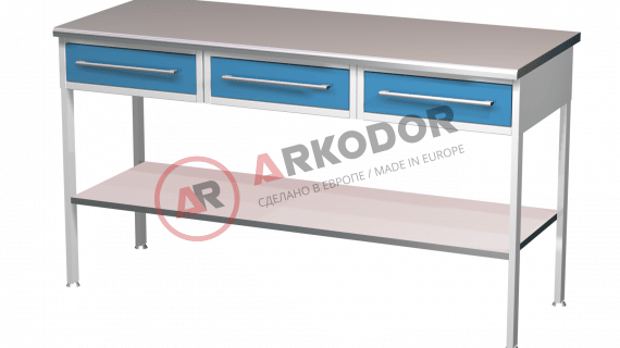 Стол приборный AR-E30