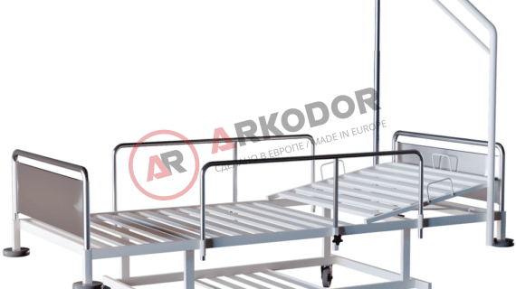 Кровать больничная AT-K7 (функциональная)