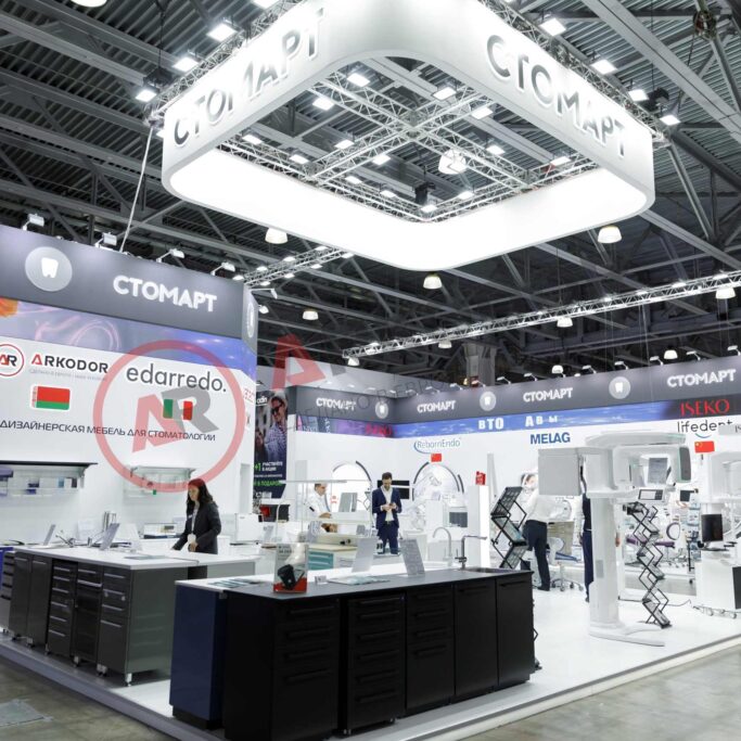 Дентал Салон 2024 (2) Дентал Салон 2024 (2)