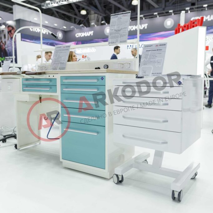 Дентал Салон 2024 (6) Дентал Салон 2024 (6)