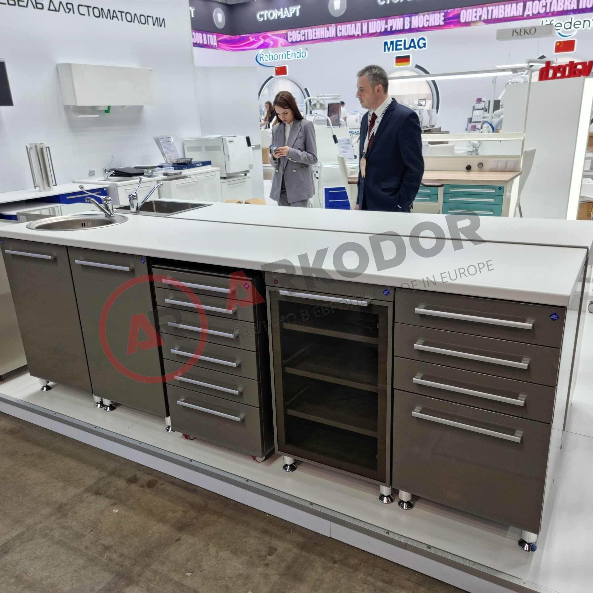 Дентал Салон 2024_2 (5) Дентал Салон 2024_2 (5)
